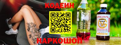 ГАЛЛЮЦИНОГЕННЫЕ ГРИБЫ Малгобек