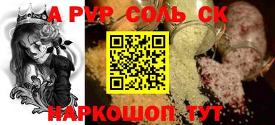 ГАЛЛЮЦИНОГЕННЫЕ ГРИБЫ Малгобек