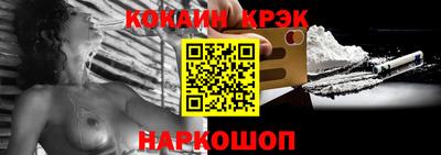 ГАЛЛЮЦИНОГЕННЫЕ ГРИБЫ Малгобек