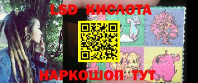 бошки Малоярославец