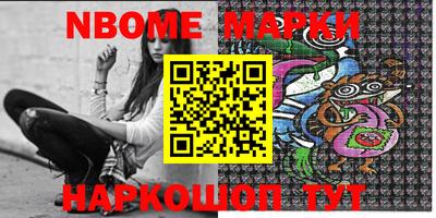 дмт Мариинск