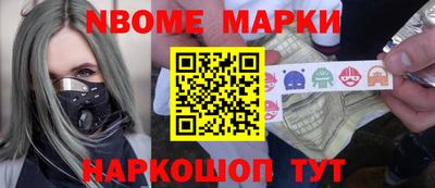 ГАЛЛЮЦИНОГЕННЫЕ ГРИБЫ Малгобек