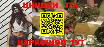 дмт Мариинск