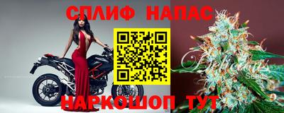 бошки Малоярославец