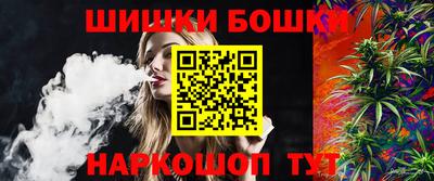 дмт Мариинск