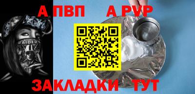 ГАЛЛЮЦИНОГЕННЫЕ ГРИБЫ Малгобек