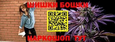 дмт Мариинск