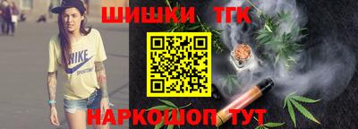 дмт Мариинск