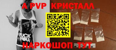 ГАЛЛЮЦИНОГЕННЫЕ ГРИБЫ Малгобек