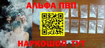 ГАЛЛЮЦИНОГЕННЫЕ ГРИБЫ Малгобек