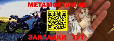 ГАЛЛЮЦИНОГЕННЫЕ ГРИБЫ Малгобек