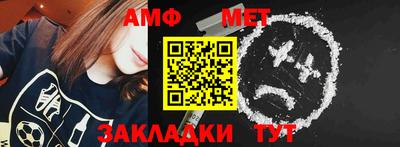 бошки Малоярославец