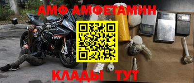 ГАЛЛЮЦИНОГЕННЫЕ ГРИБЫ Малгобек