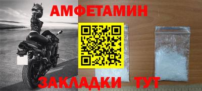ГАЛЛЮЦИНОГЕННЫЕ ГРИБЫ Малгобек