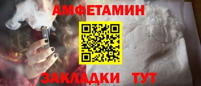 ГАЛЛЮЦИНОГЕННЫЕ ГРИБЫ Малгобек