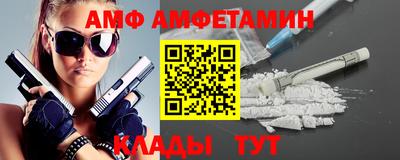 бошки Малоярославец