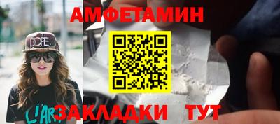 бошки Малоярославец