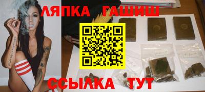 дмт Мариинск