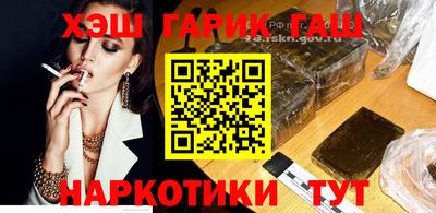 бошки Малоярославец