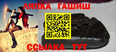 ГАЛЛЮЦИНОГЕННЫЕ ГРИБЫ Малгобек