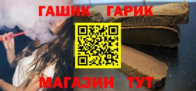 дмт Мариинск
