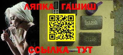 дмт Мариинск