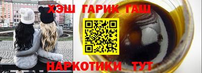 бошки Малоярославец