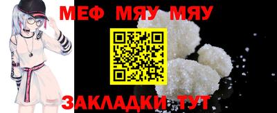 ГАЛЛЮЦИНОГЕННЫЕ ГРИБЫ Малгобек