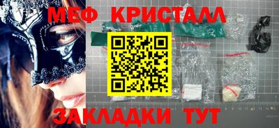 ГАЛЛЮЦИНОГЕННЫЕ ГРИБЫ Малгобек