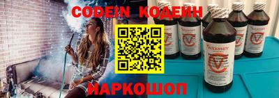 ГАЛЛЮЦИНОГЕННЫЕ ГРИБЫ Малгобек