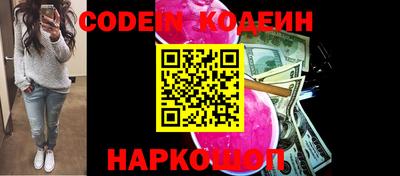 бошки Малоярославец